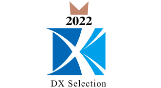 DX Selection