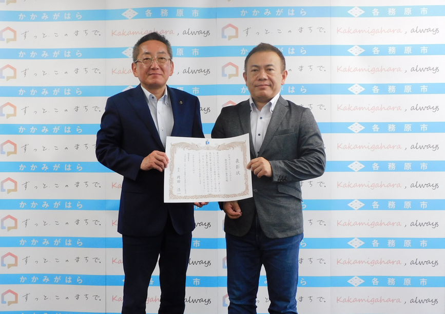 各務原市長を表敬訪問しました