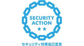 Security Action
